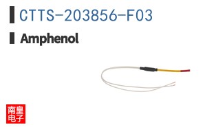 CTTS-203856-F03
