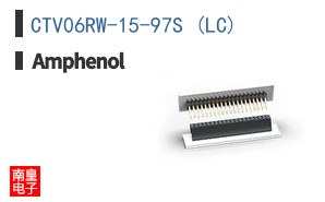 CTV06RW-15-97S (LC)