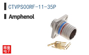 CTVPS00RF-11-35P