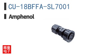 CU-18BFFA-SL7001