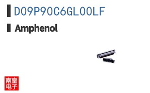 D09P90C6GL00LF