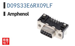 D09S33E6RX09LF
