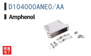 D104000ANE0/AA