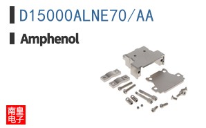 D15000ALNE70/AA