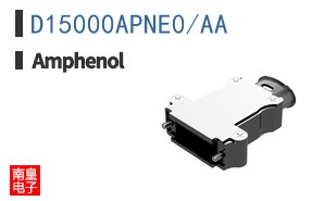 D15000APNE0/AA