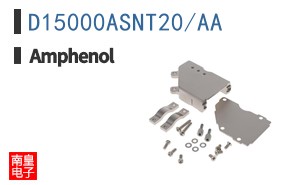 D15000ASNT20/AA