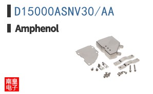 D15000ASNV30/AA