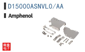 D15000ASNVL0/AA
