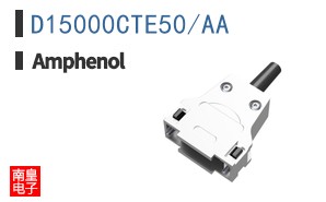 D15000CTE50/AA