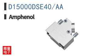 D15000DSE40/AA