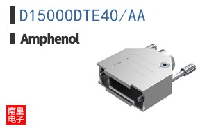 D15000DTE40/AA