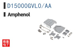 D15000GVL0/AA
