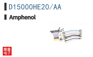D15000HE20/AA