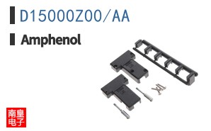 D15000Z00/AA