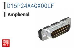 D15P24A4GX00LF
