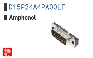 D15P24A4PA00LF