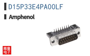 D15P33E4PA00LF