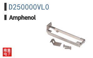 D250000VL0