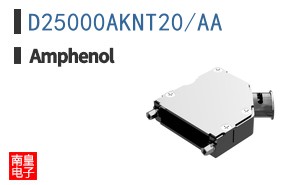 D25000AKNT20/AA