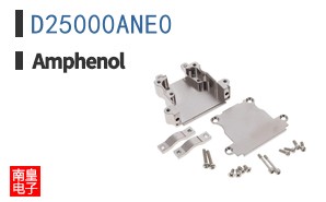 D25000ANE0