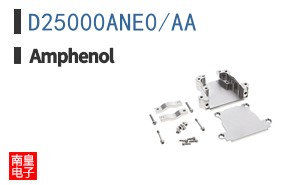 D25000ANE0/AA