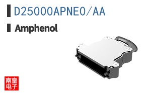 D25000APNE0/AA