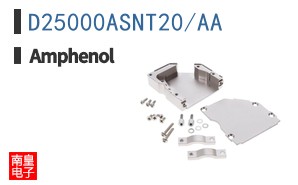 D25000ASNT20/AA