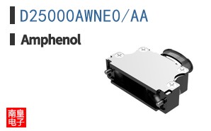 D25000AWNE0/AA