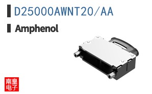 D25000AWNT20/AA