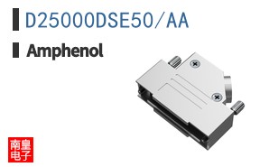 D25000DSE50/AA
