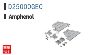 D25000GE0