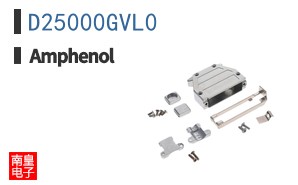 D25000GVL0