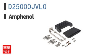 D25000JVL0