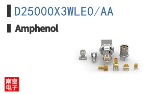 D25000X3WLE0/AA