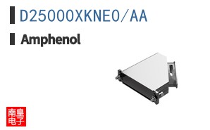 D25000XKNE0/AA