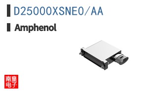 D25000XSNE0/AA