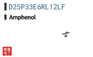 D25P33E6RL12LF