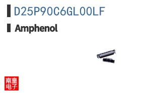 D25P90C6GL00LF