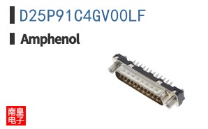 D25P91C4GV00LF