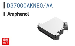D37000AKNE0/AA