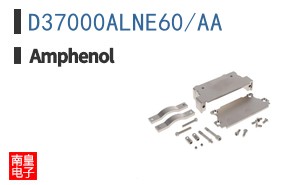 D37000ALNE60/AA