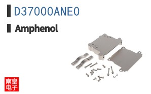 D37000ANE0