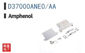 D37000ANE0/AA
