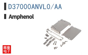 D37000ANVL0/AA
