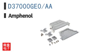 D37000GE0/AA