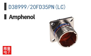 D38999/20FD35PN(LC)