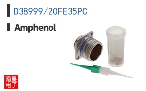 D38999/20FE35PC