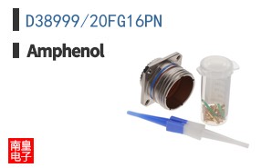 D38999/20FG16PN