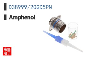 D38999/20GD5PN