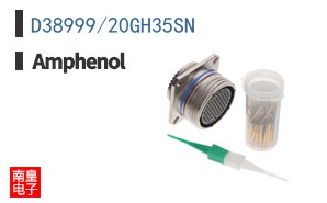 D38999/20GH35SN